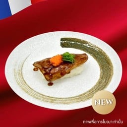 ฟัวกราส์เทอริยากิ