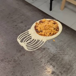 พริกเผาหมูหยอง