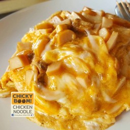 ไข่ข้นลาวาไส้กรอกรมควัน