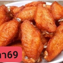 ข้าวขาหมูเจ๊น้อย