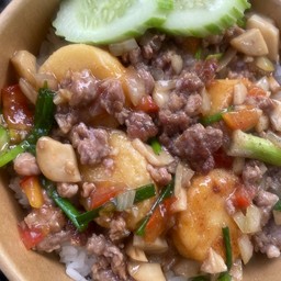 ข้าวเต้าหู้ทรงเครื่อง เอาเรื่องยุนะ