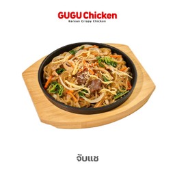 จับแช
