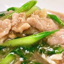 สามชั้นน้ำปลา & บะหมี่เบค่อน ท่าวังทอง