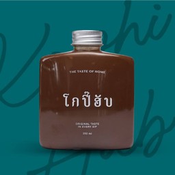 กาแฟโบราณ (ขวด)