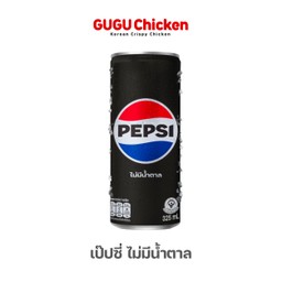 เป๊ปซี่ ไม่มีน้ำตาล