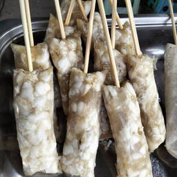 น้องเมี่ยงปลาเผา