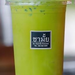 ส้มตำยำคาเฟ่