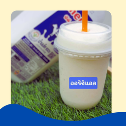 โยเกิร์ตปั่น ออริจินอล