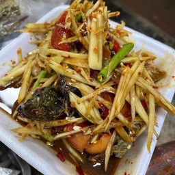 ตำปูปลาร้า