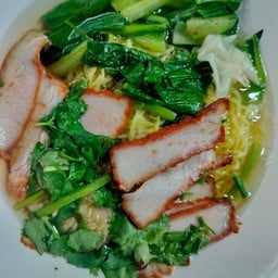 ร้านราชาบะหมี่เกี๊ยว หมูแดง (ปากซอยสมเด็จพระปิ่นเกล้า17)