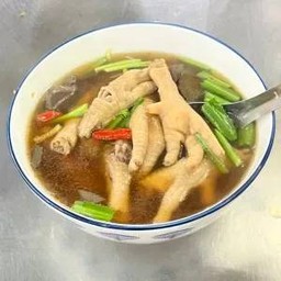ขาไก่ซุปเปอร์