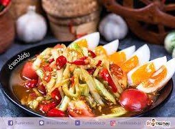 ตำแตงไข่ตัม