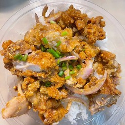 ข้าวยำไก่แซ่บ