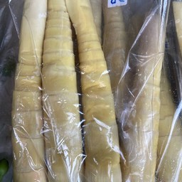 หน่อไม้สด