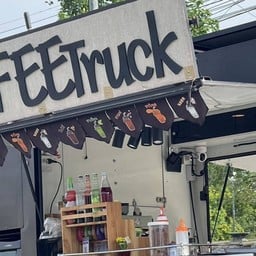 i หย๊อง coffee food Truck