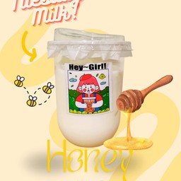 Honey Milk (ハニーミルク)