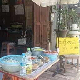 ขนมเบื้องญวน  ตี๋น้อย บ้านหุบมะกล่ำ