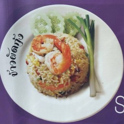 ข้าวผัดกุุ้ง
