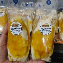 แซนวิชไส้ทะลักน้ำสลัดสูตรโบราณ