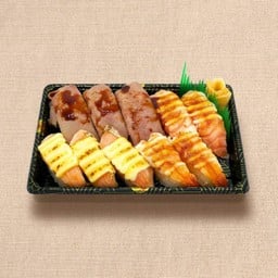 Land & Sea Premium Set