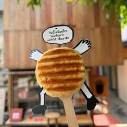 Boobun in Samut Prakan สมุทรปราการ