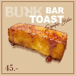 Signature Brûlée Toast