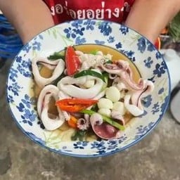 ปลาหมึกผัดกระเทียมโทน