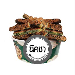 กุยช่ายทอด เฟรนฟราย ไซส์ L 25 ชิ้น
