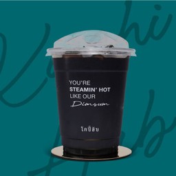 โอเลี้ยง