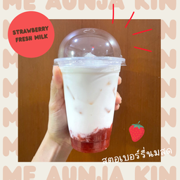สตอเบอร์รี่นมสด