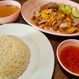 ข้าวมันไก่ทอด