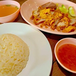 ข้าวมันไก่ทอด