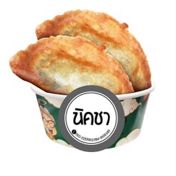 กุยช่าย ปอเปี๊ยะทอง 2 ชิ้น