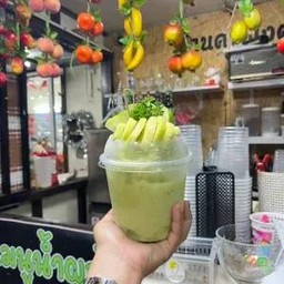 กีวี่