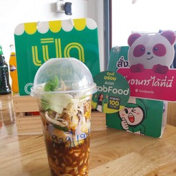 หมี่เขย่า รสสสหมาล่าาาาร์