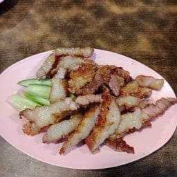 ลาบยโสพาแซ่บสาขา3