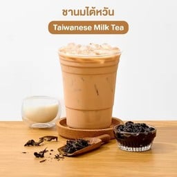 ชาใต้หวัน(แก้ว 16 ออนซ์)