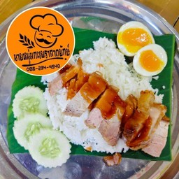 ข้าวหมูกรอบไข่ต้ม