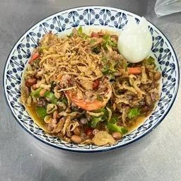 ยำถั่วพลู