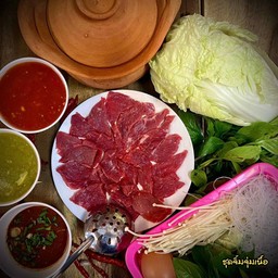 ชุดจิ้มจุ่มเนื้อหมักนุ่ม