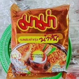 กาแฟโบราณ(ร้านแนนตามสั่ง) ซอยศรีบำเพ็ญ