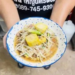 เต้าหู้เหลืองผัดถั่วงอกหมูสับ