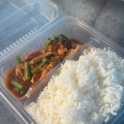 พริกแกงหมู