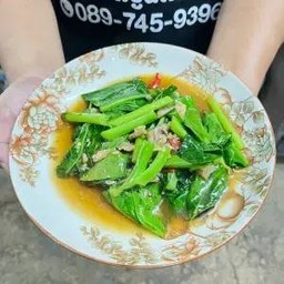 คะน้าผัดปลาอินทรีย์