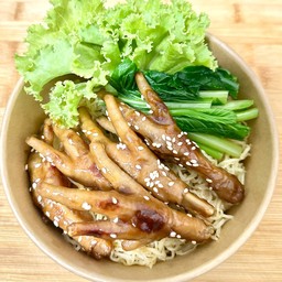 หมี่หยกตีนไก่เทอริยากิ