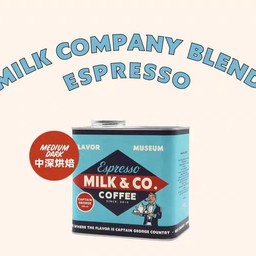 Cpt.George Milk&Co. Blend