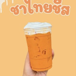 ชาไทยชีสสส