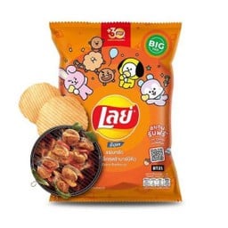 ขาหมูคุณชาย