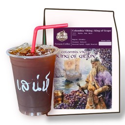 Americano Colombia Viking King Of Grape