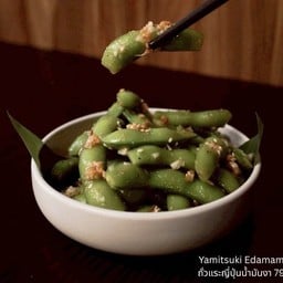 ถั่วแระญี่ปุ่นน้ำมันงา